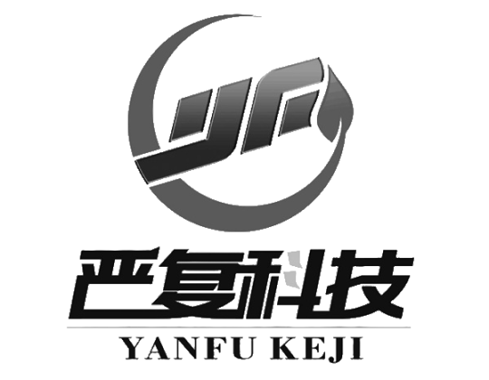 開封嚴(yán)復(fù)機械科技有限公司